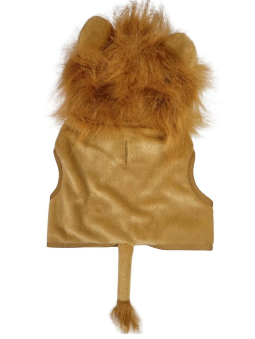 Meijer Dog Lion Costume  Size Medium NWOT